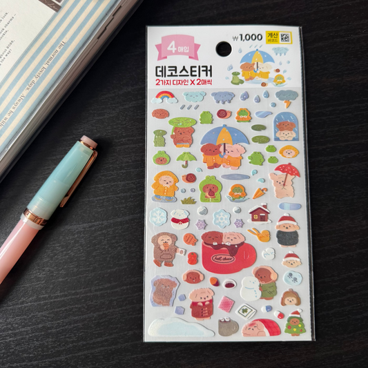korean sticker pack - rainy day