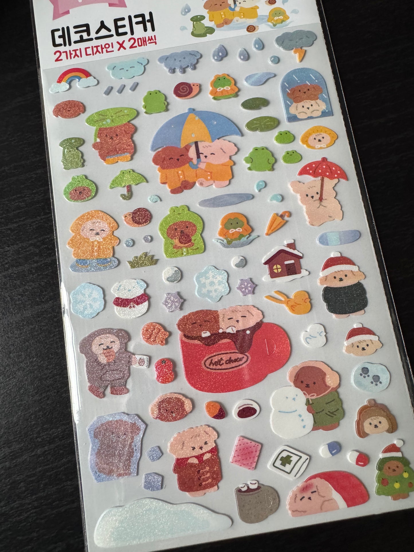 korean sticker pack - rainy day