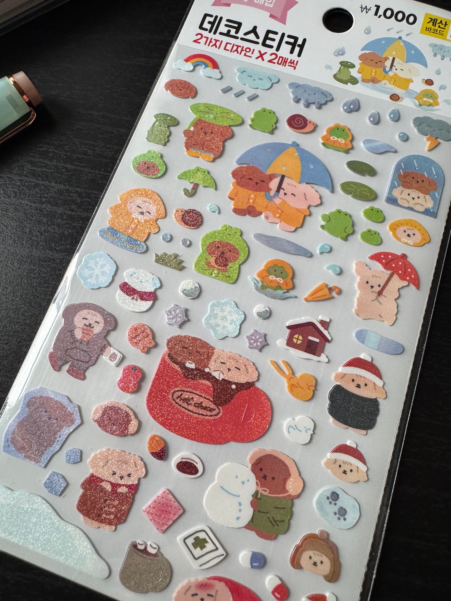 korean sticker pack - rainy day