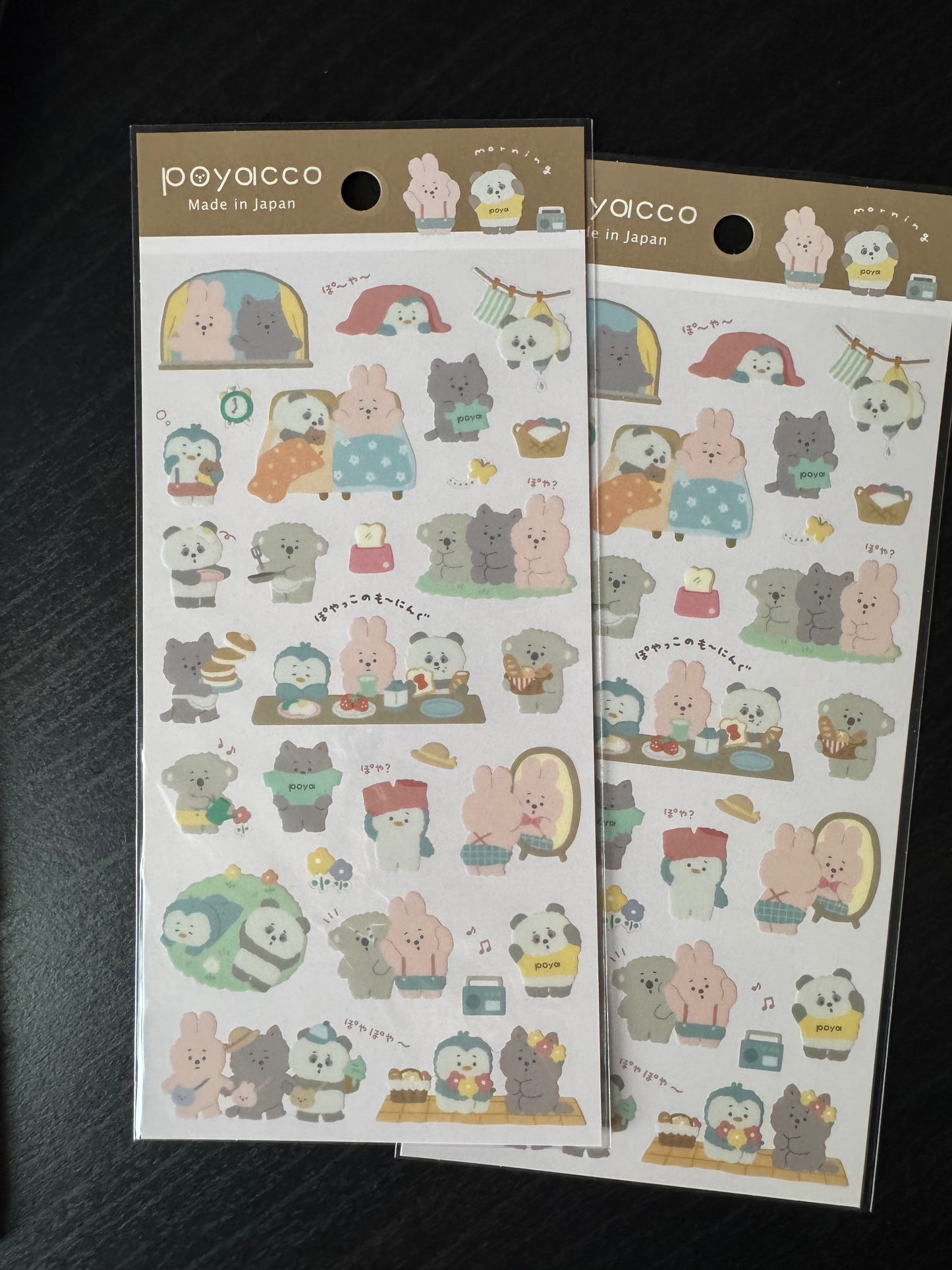 poyacco sticker sheet - morning