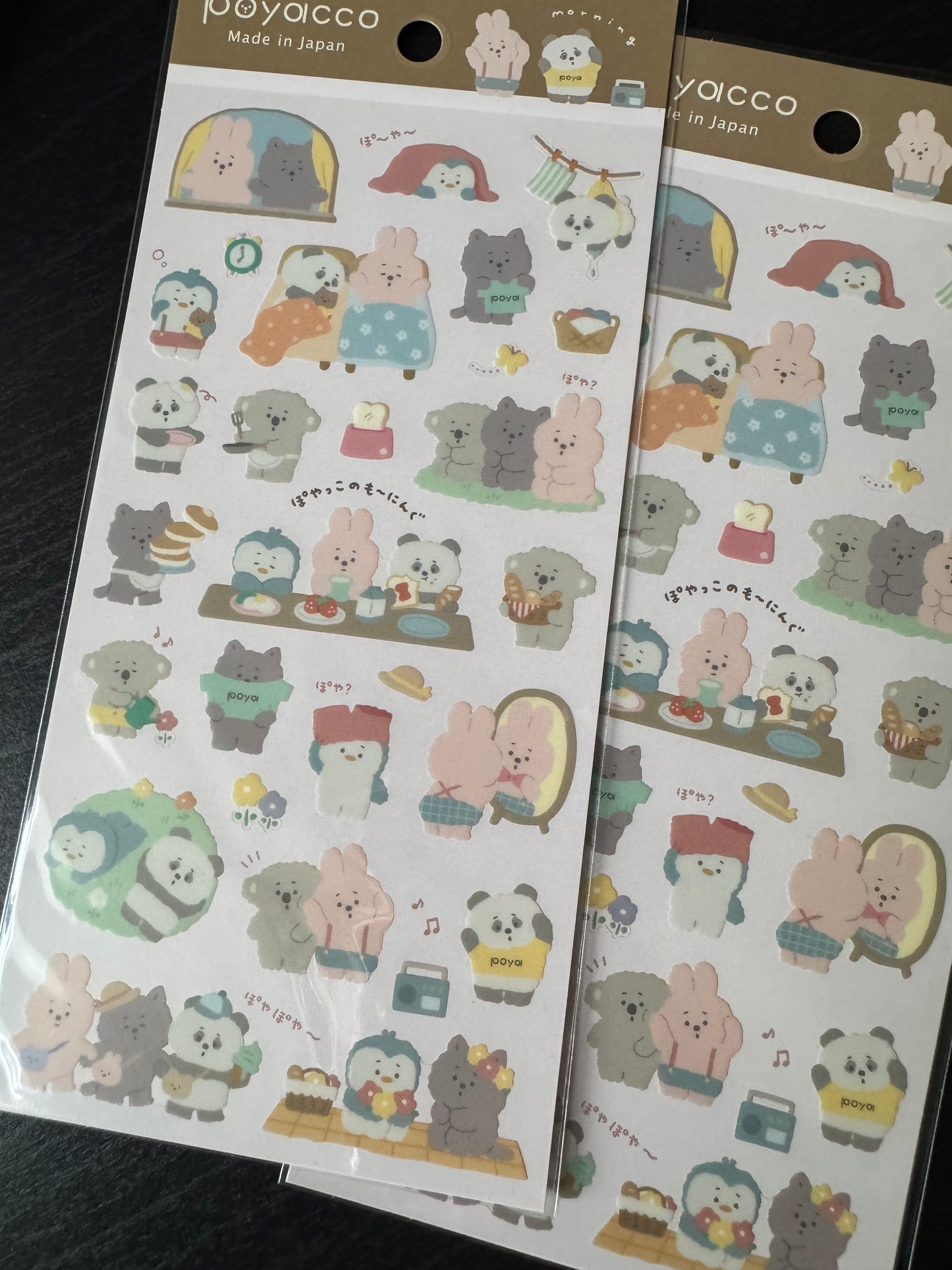poyacco sticker sheet - morning