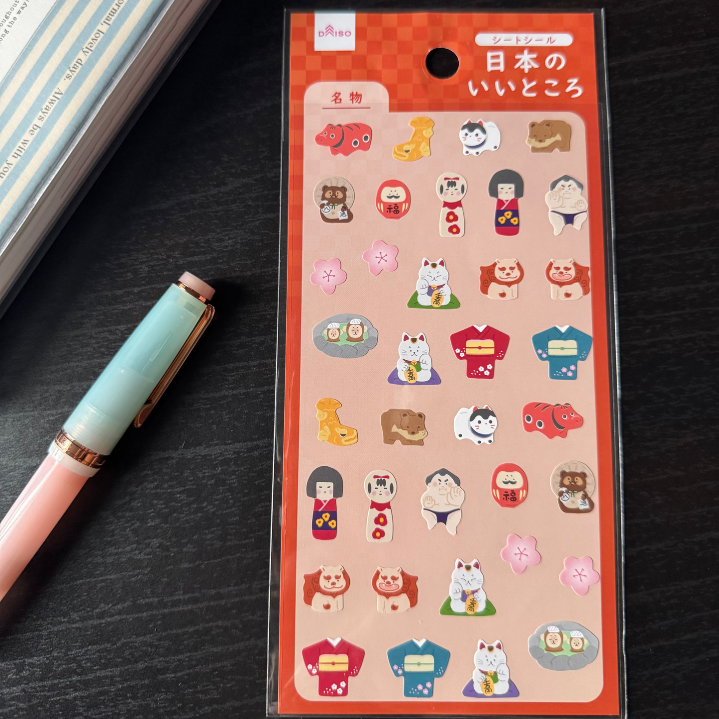 japan icons sticker sheet