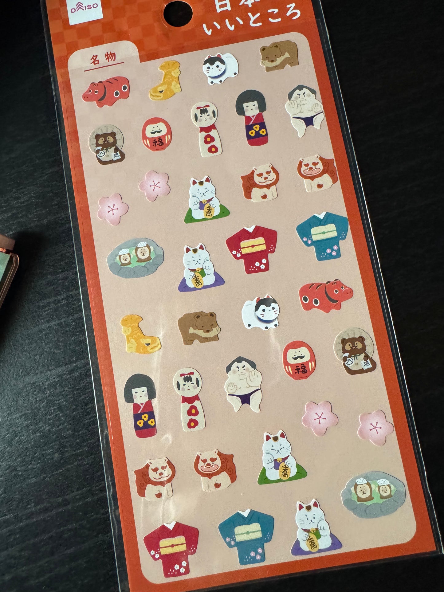 japan icons sticker sheet