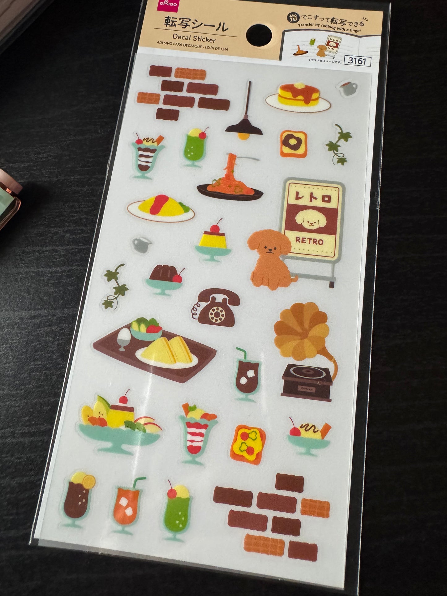 transfer sticker - dog