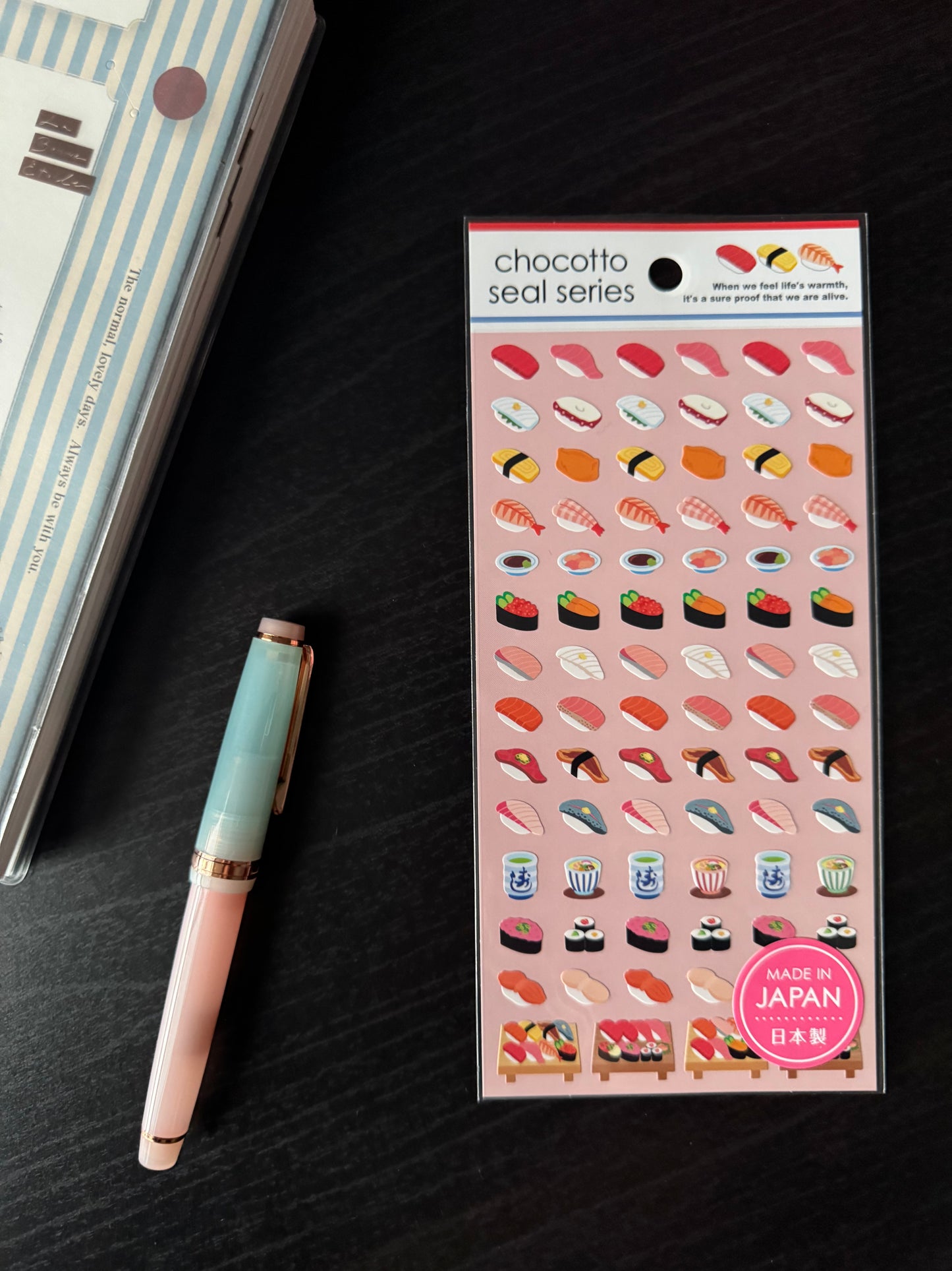chocotto seal series - sushi