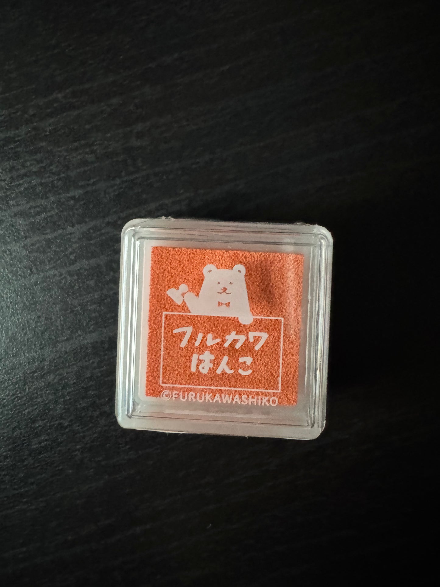 Furukawashiko stamp pad
