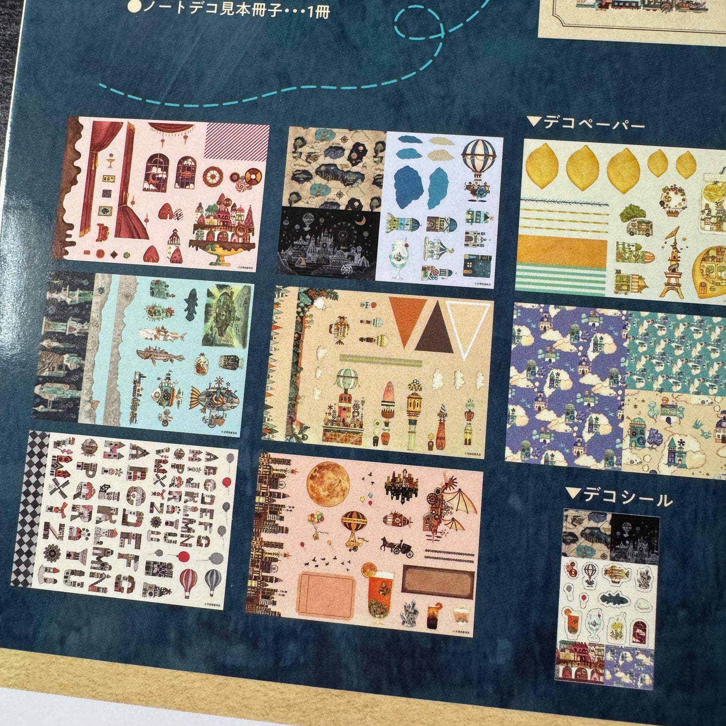 deco paper kit - Kuusoogai