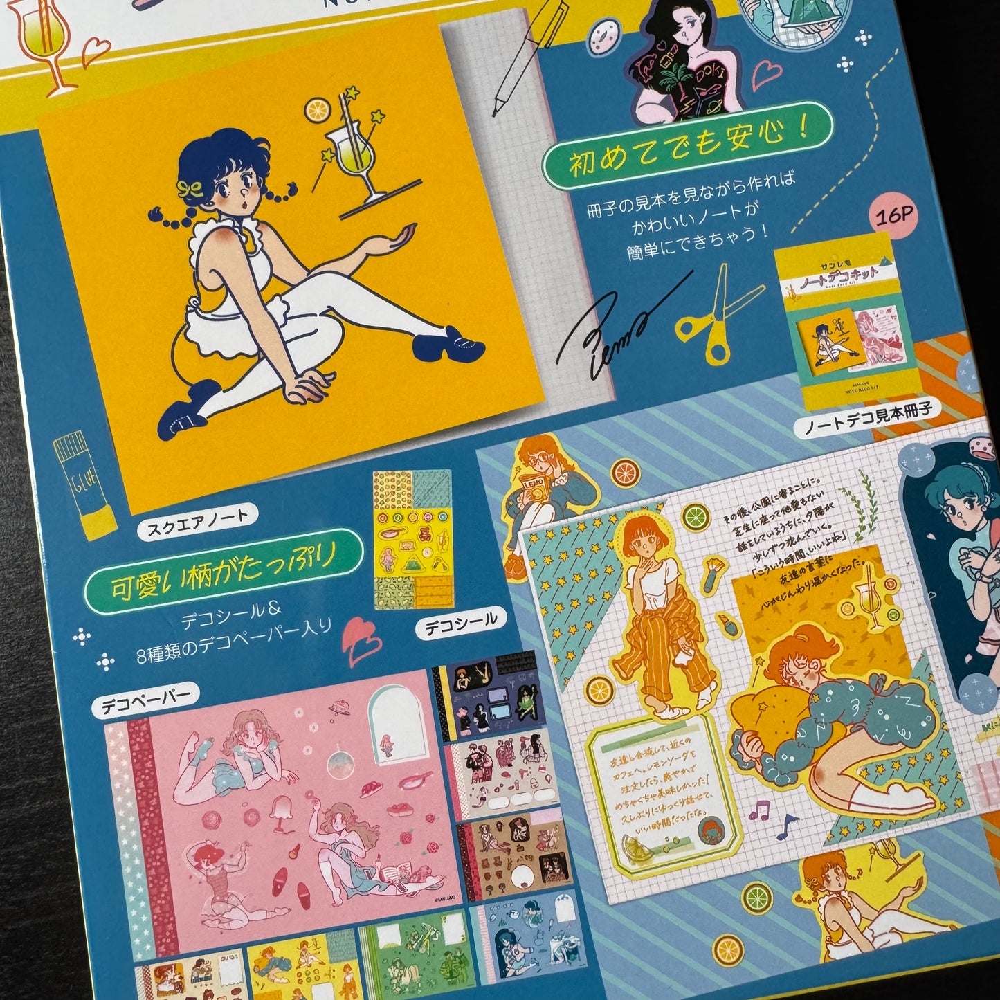deco paper kit - Sanlemo