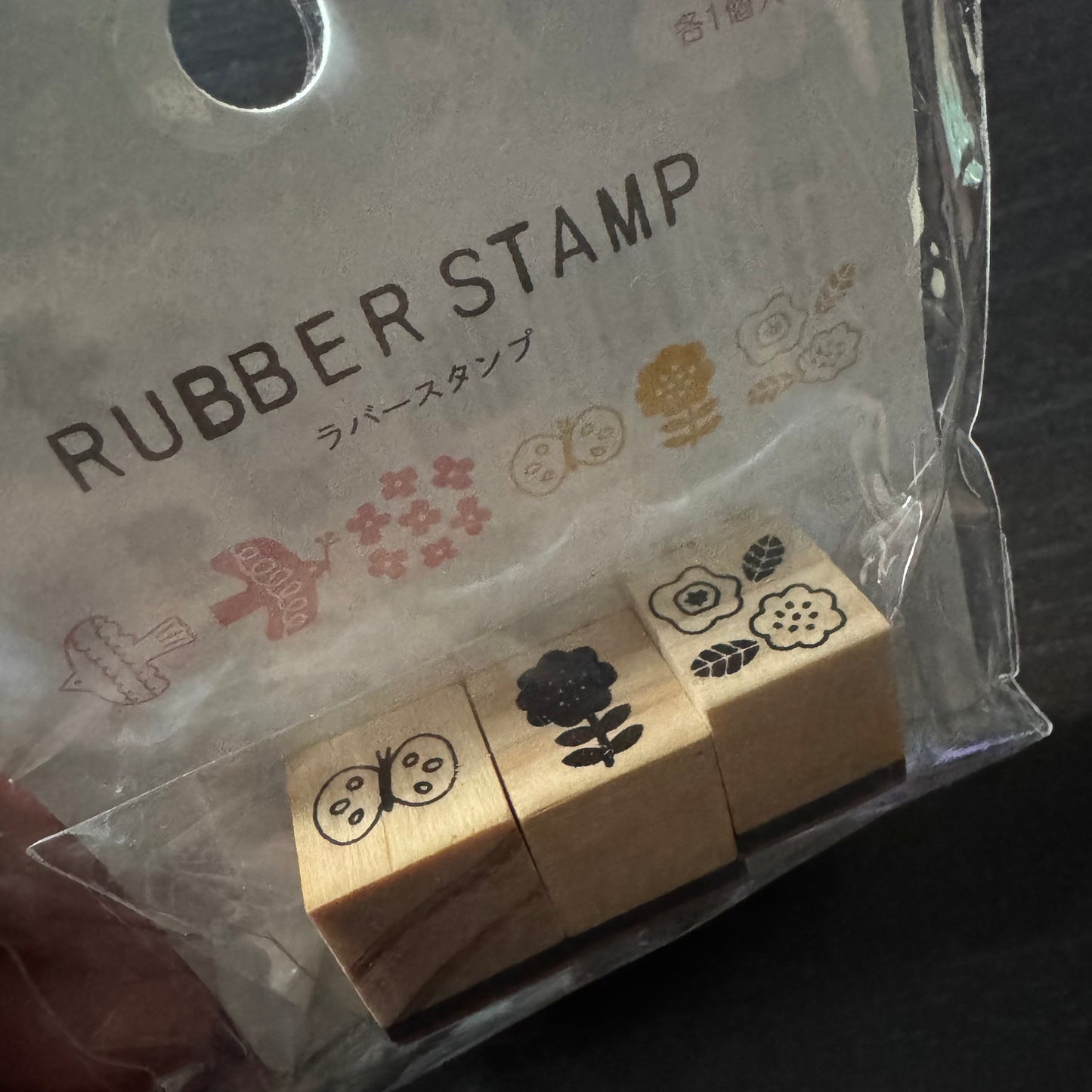 flowers stamp set