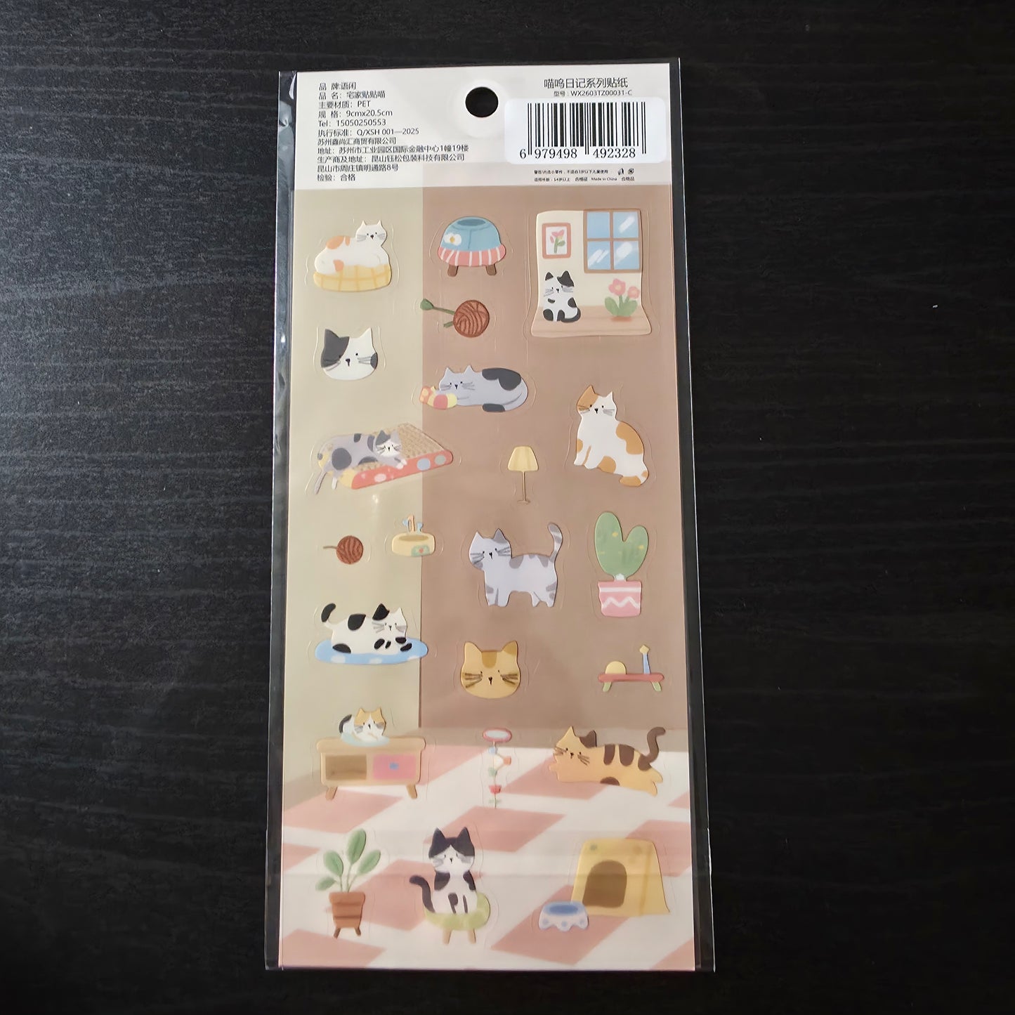 cat sticker sheet 2