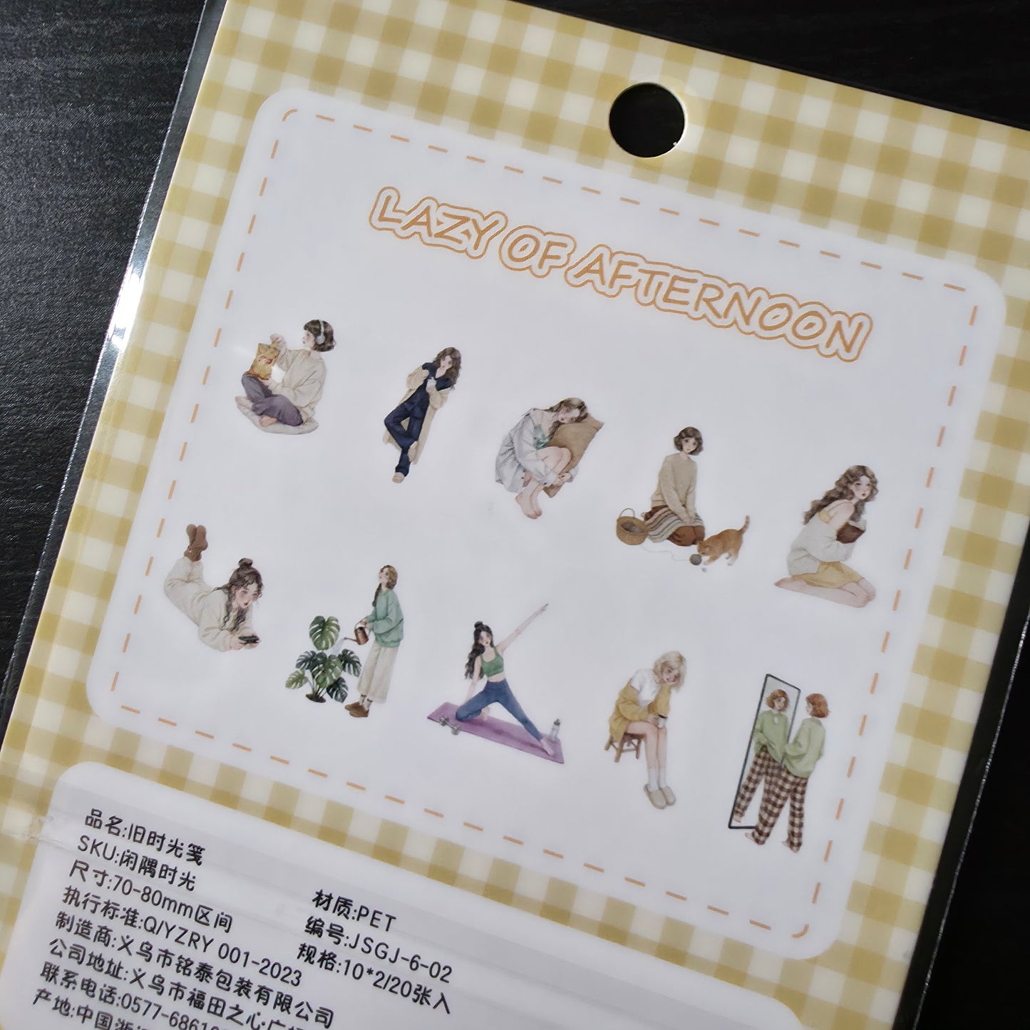 sticker flakes - lazy afternooon