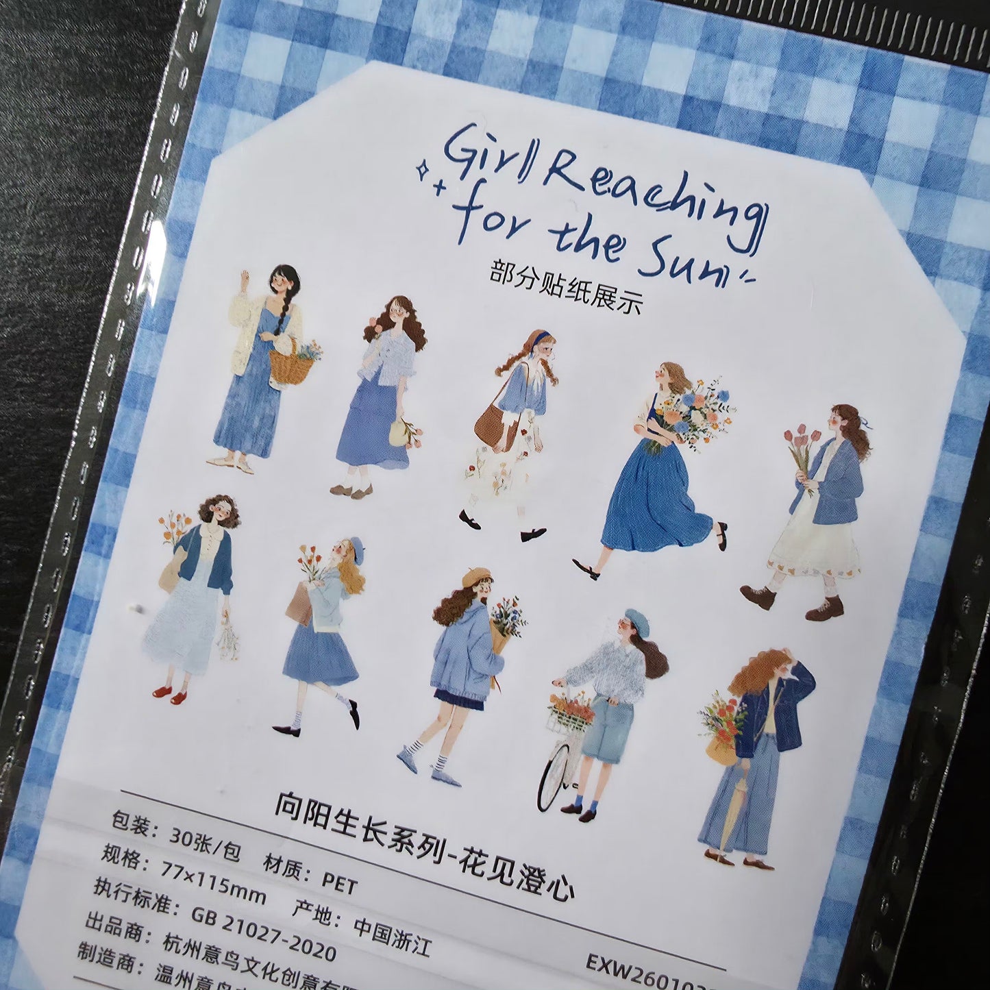 sticker flakes - blue