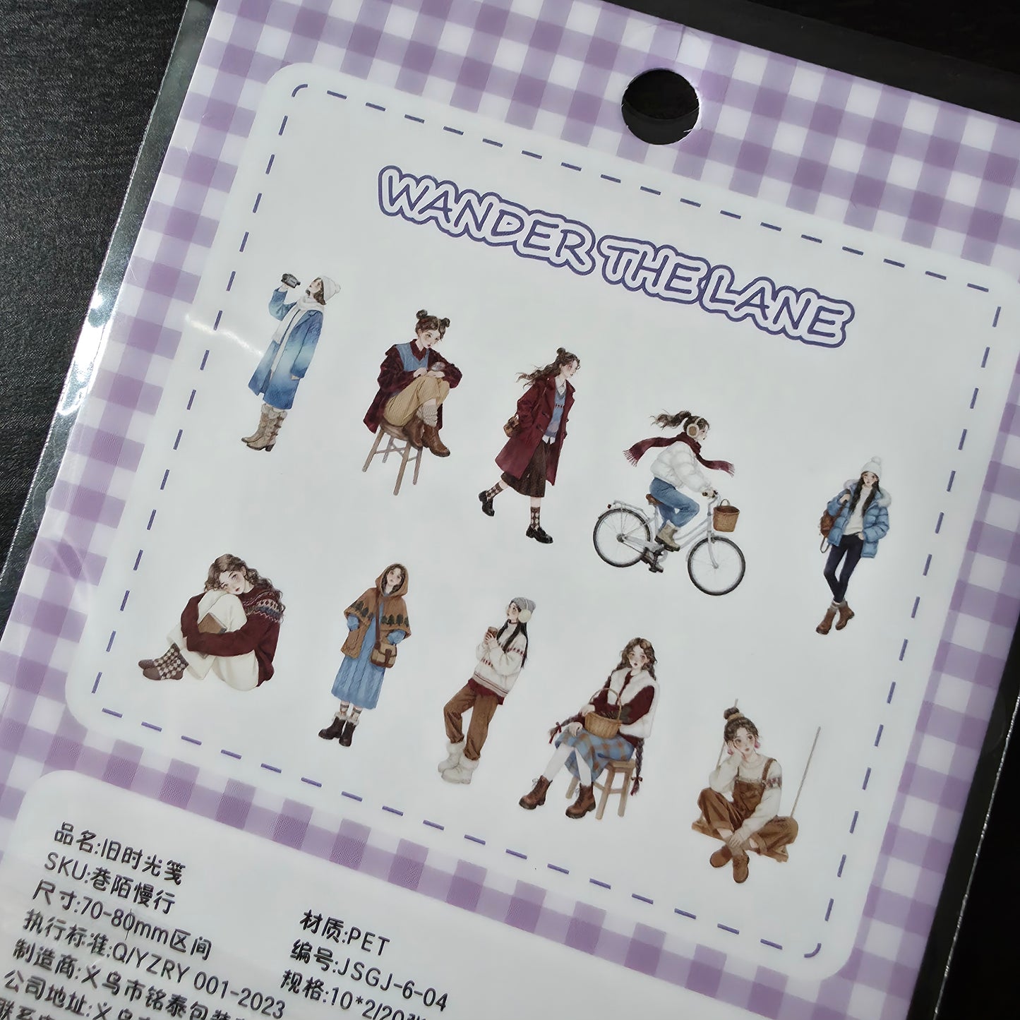 sticker flakes - wander lane