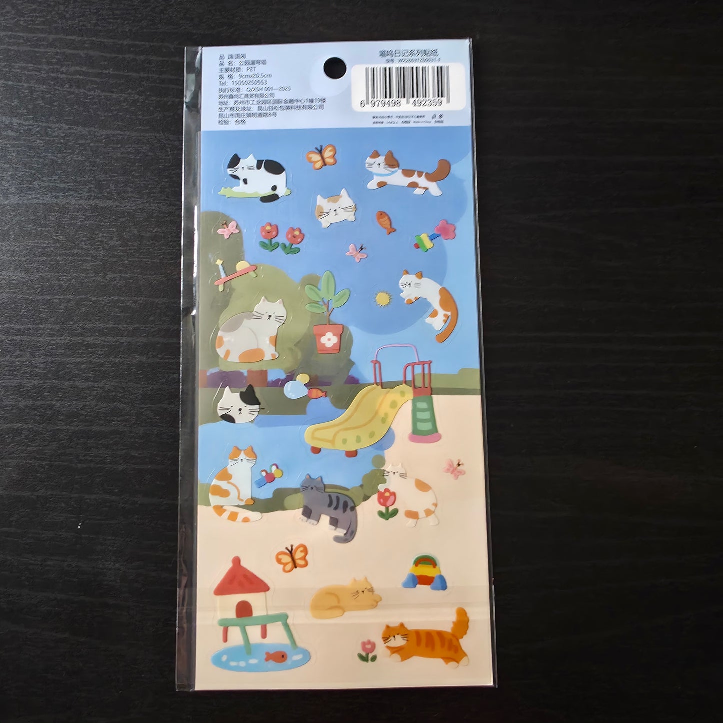 cat sticker sheet 1
